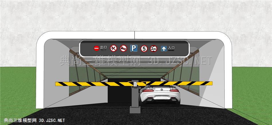 现代地下车库出入口 廊架