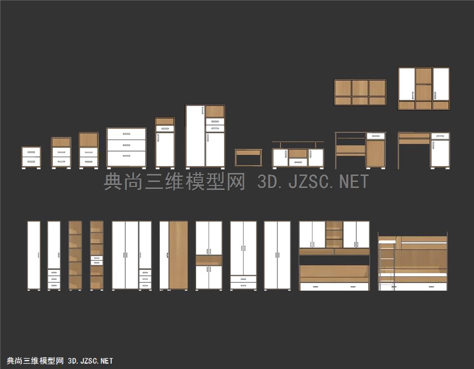 现代室内家具桌椅柜床组合