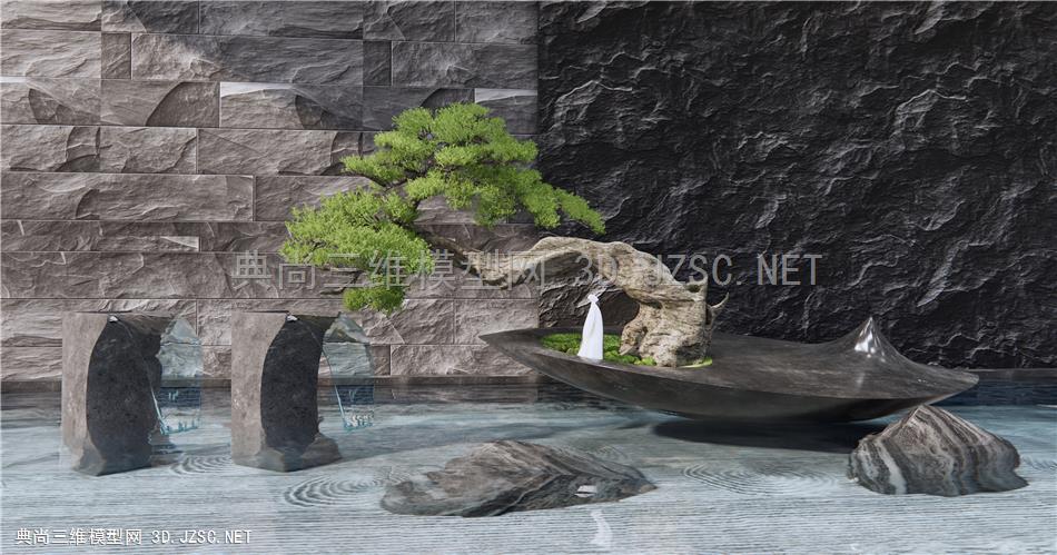 新中式禅意水景小品 雕塑景观 水景景墙 松树盆景 石头 原创