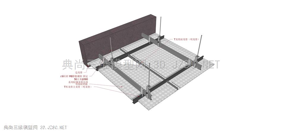 6硅钙板吊顶 2） 室内外装修节点  天花施工节点 详解图 矿棉板吊顶  施工结构 