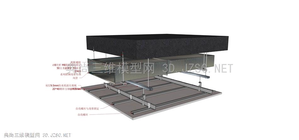 8空调风管 21） 室内外装修节点  天花施工节点 详解图 矿棉板吊顶  施工结构 