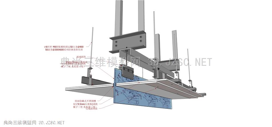 8玻璃隔断 22） 室内外装修节点  天花施工节点 详解图 矿棉板吊顶  施工结构 