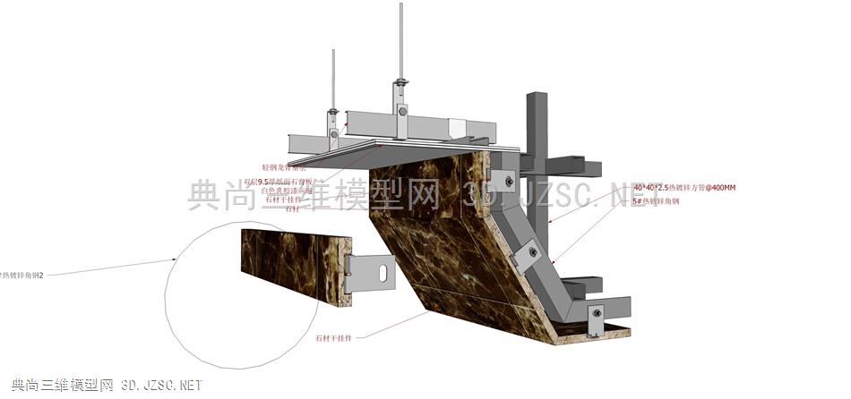 20石材与石膏板相接 1)  室内外装修节点 天花施工节点 详解图 矿棉板吊顶 施工结构