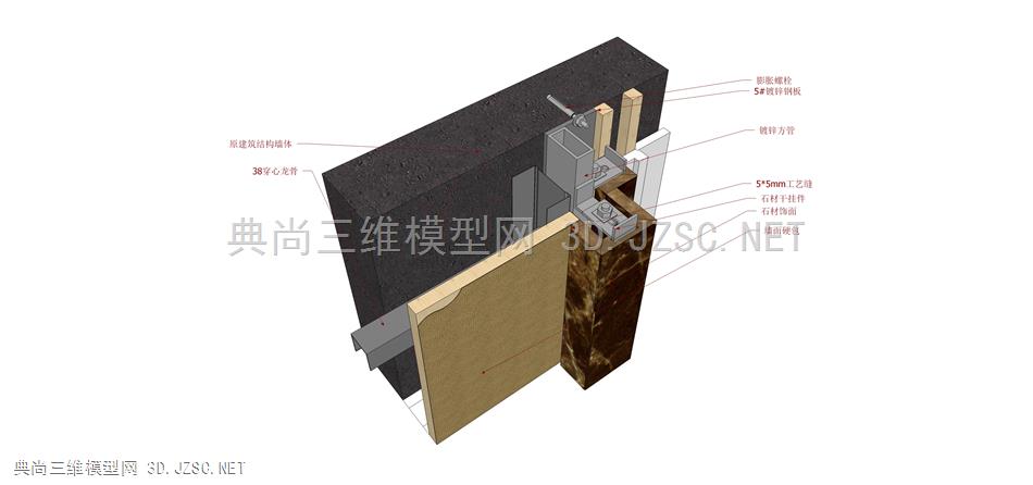 6 C石材与硬包相接 1) 室内装修节点 施工结构 