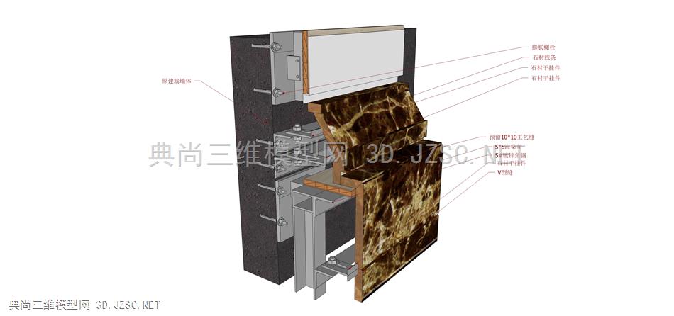 7 D石材与石材相接 2)  室内装修节点 施工结构