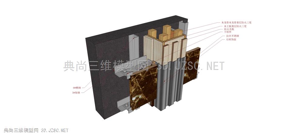 8 E石材与不锈钢相接 2) 室内装修节点 施工结构