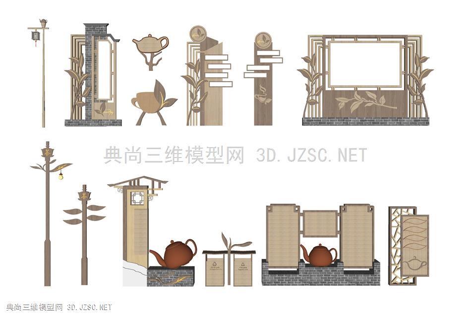 美丽乡村茶文化元素标识牌指示牌路灯标识系统