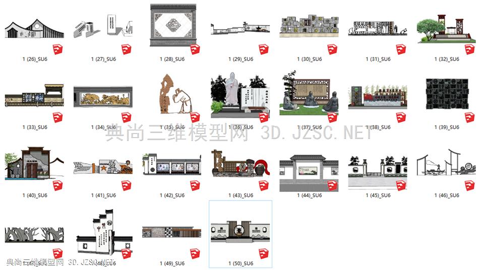 乡村素材、景墙模型-zz（02）