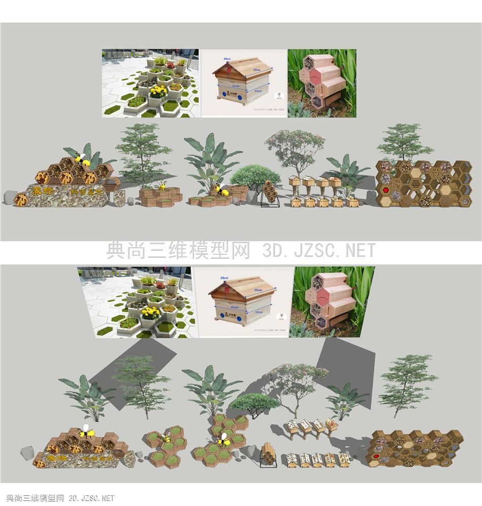 蜜蜂主题小品装置 木头蜂箱 蜂窝花池 蜜蜂主题入口标识牌 养蜂科普基地牌