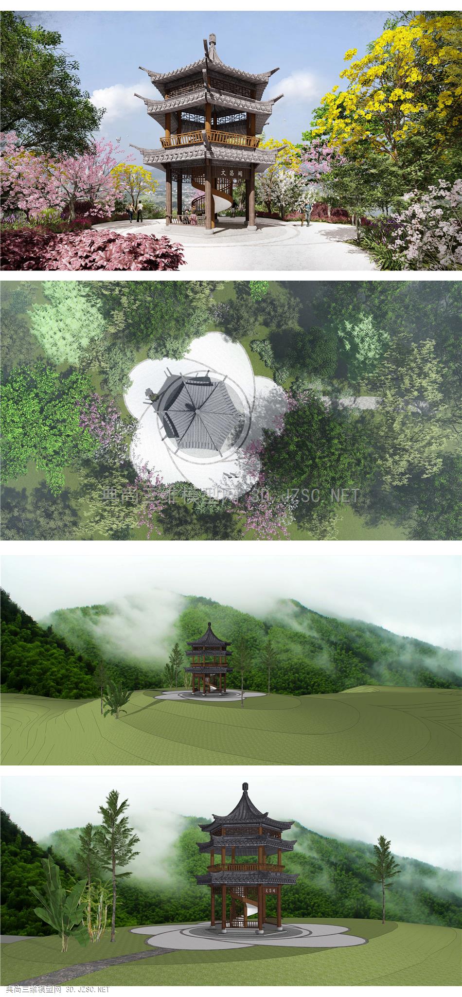 瞭望凉亭 休闲亭子 中式瞭望凉亭 休闲亭子 山顶休息亭子 山顶平台 瞭望平台 山地广场平台