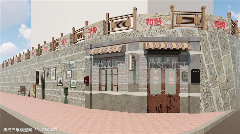 墙装饰旧小区改造挡墙文化邻里标志墙
